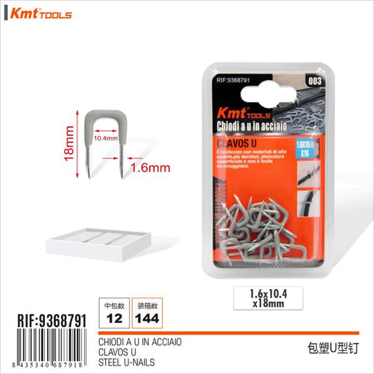 Prego Em U 1.6*10.4*18mm 20pcs