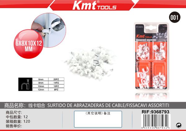 Cj Abracadeira Para Cabos