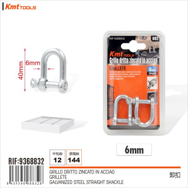 Grilheta Recta 6mm 2pcs