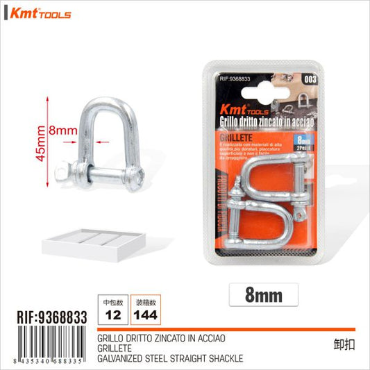 Grilheta Recta 8mm 2pcs