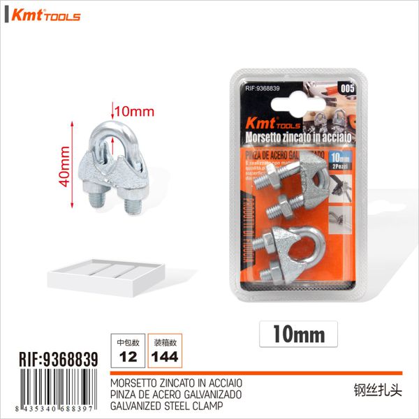 Abraçadeiras de Aço Galvanizado 10mm 2pcs