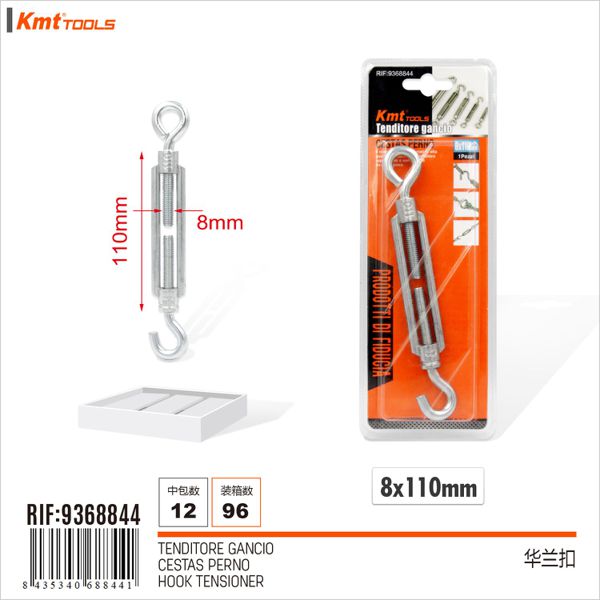 Tensor De Gancho 8*110mm 1pcs