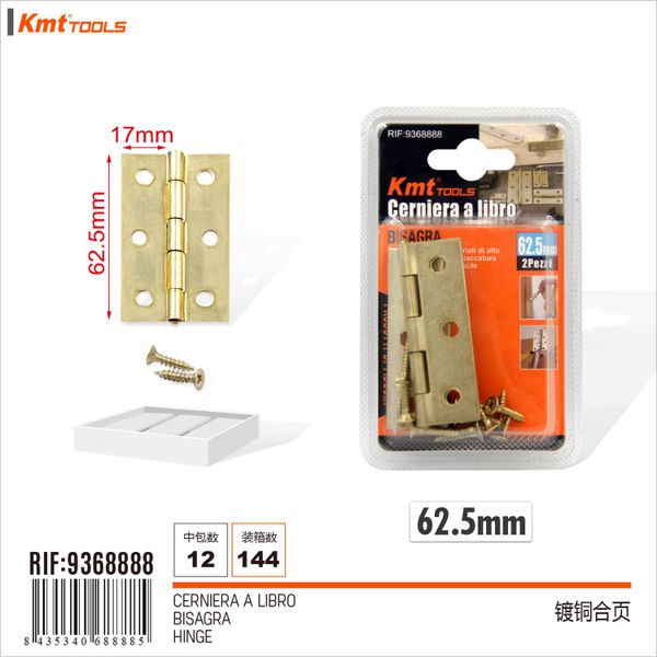 Dobradica 62.5mm 2pcs