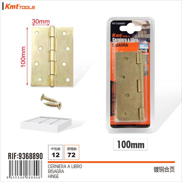 Dobradica 100mm 2pcs