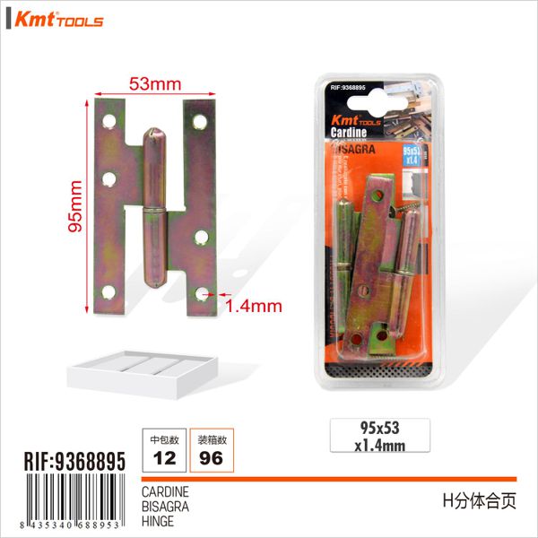 Dobradica em H 95*53*1.4