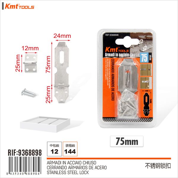 Fecho para Armarios 75mm