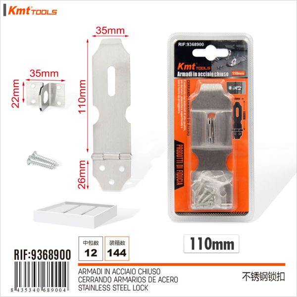 Fecho para Armarios 110mm