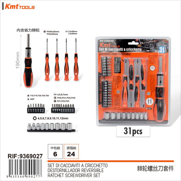 Conjunto de Chaves 31PCS