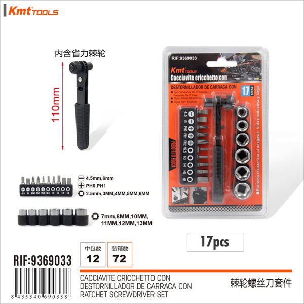 Conjunto Chave 17pcs