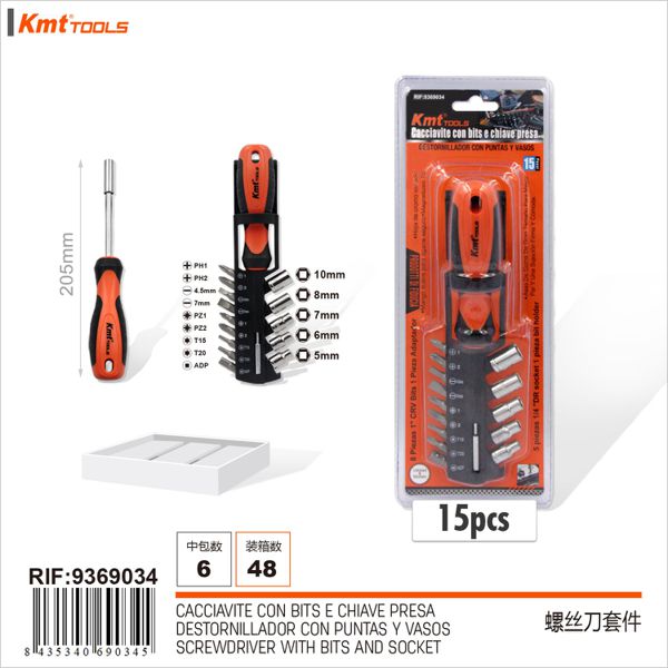 Conjunto de Chaves 15PCS