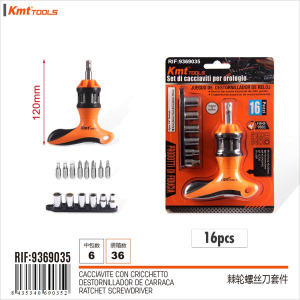 Conjunto Chaves 16PCS