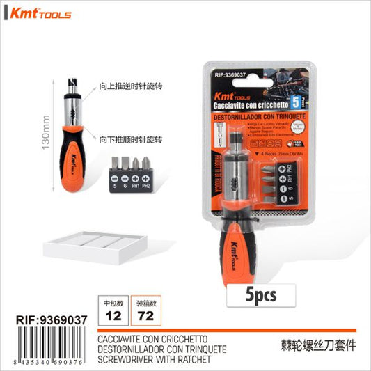 Conjunto Chaves 5 em 1