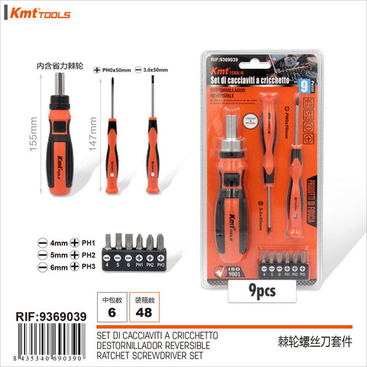 Conjunto de Chaves 9PCS