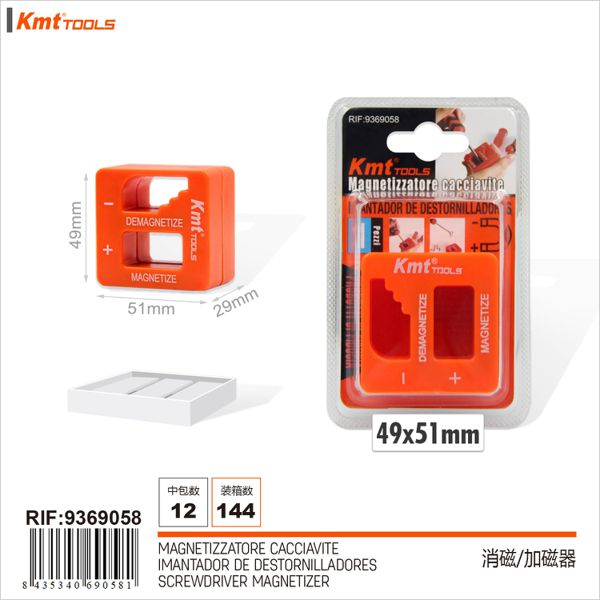 Magnetizador/Desmagnetizador