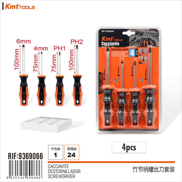 Conjunto de chaves de fenda Bambu 4PCS