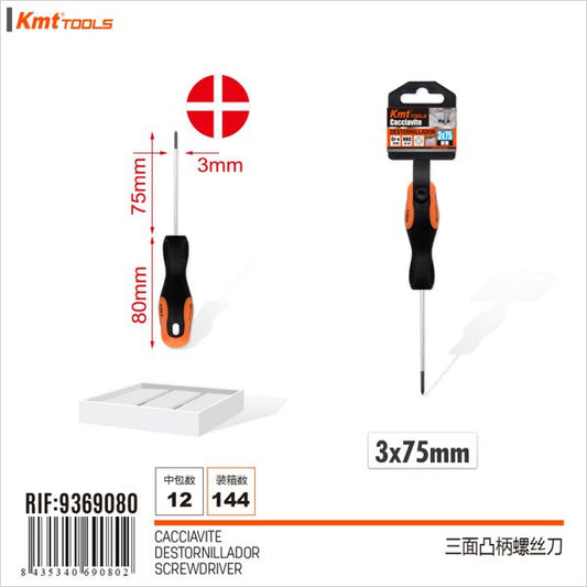 Chave de Estrela 3*75