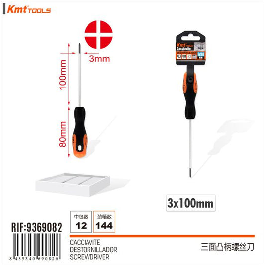 Chave de Estrela 3*100