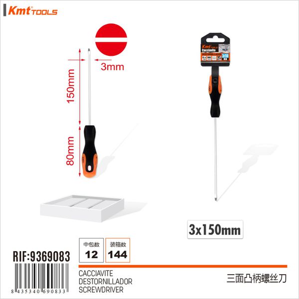Chave De Fenda 3*150