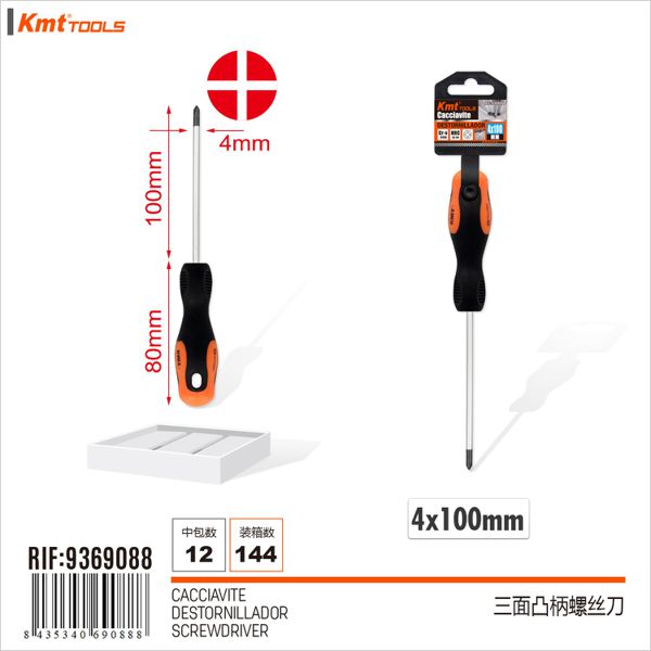 Chave de Fenda 4*100mm