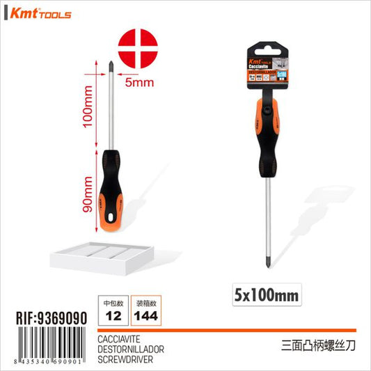 Chave de Fenda 5*100mm