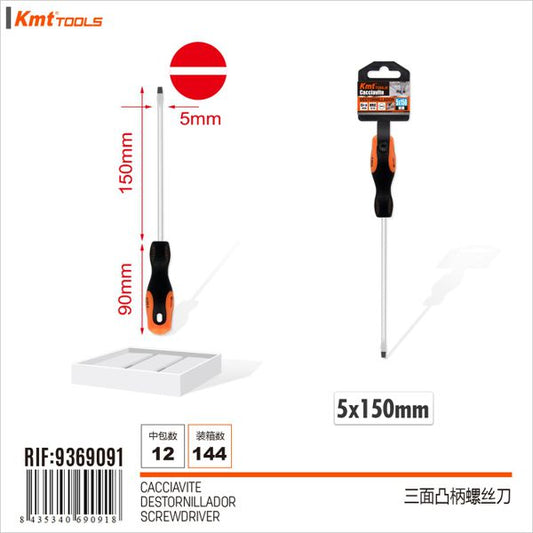 Chave de Fenda 5*150