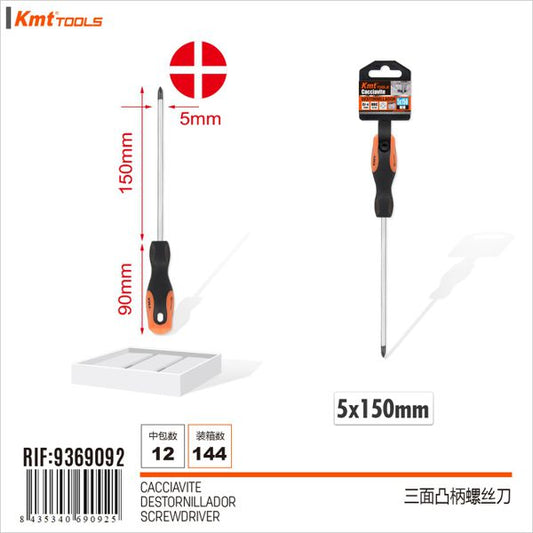 Chave de Fenda 5*150