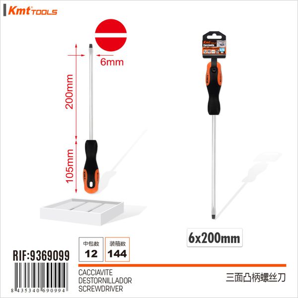 Chave de Fenda 6*200