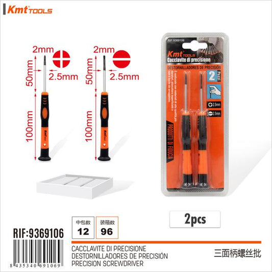 Cj De Chaves 2*2.5- 2pcs