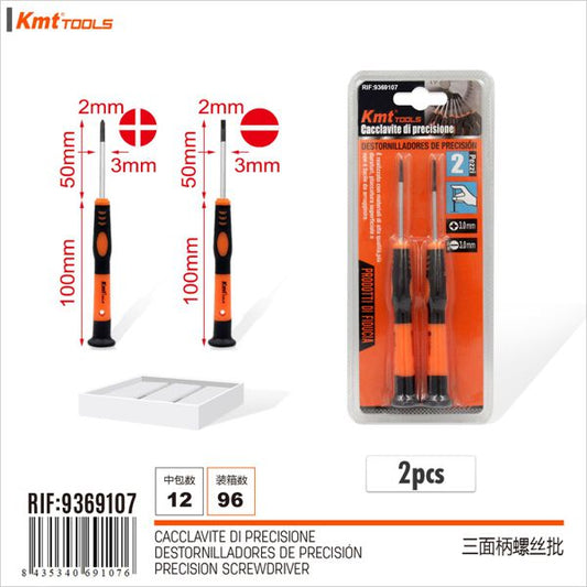 Cj De Chaves 2*3.0- 2pcs