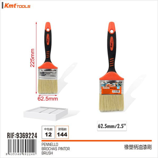 Trincha 2.5#  62.5mm