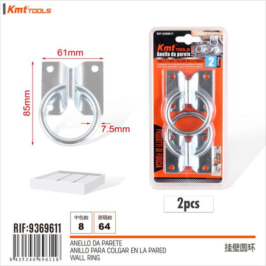 Anel de parede 2pcs