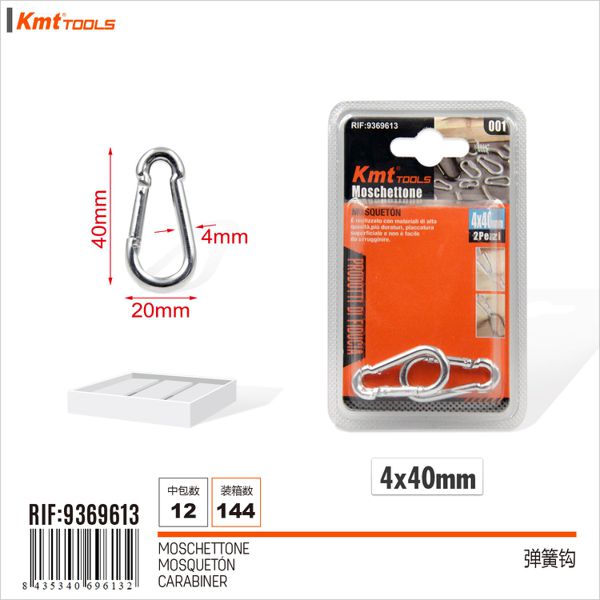 Mosquetao 2pcs 4*40mm