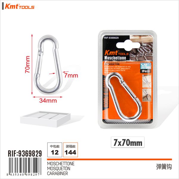 Mosquetao 1pcs 7*70mm