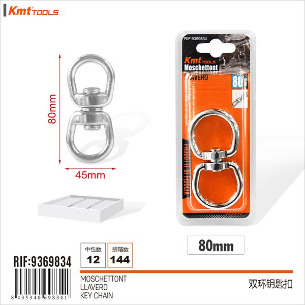 Mosquetao com Argola 1pcs 80mm