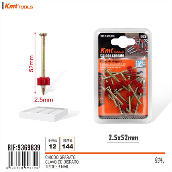 Prego 2.5*52mm 13pcs