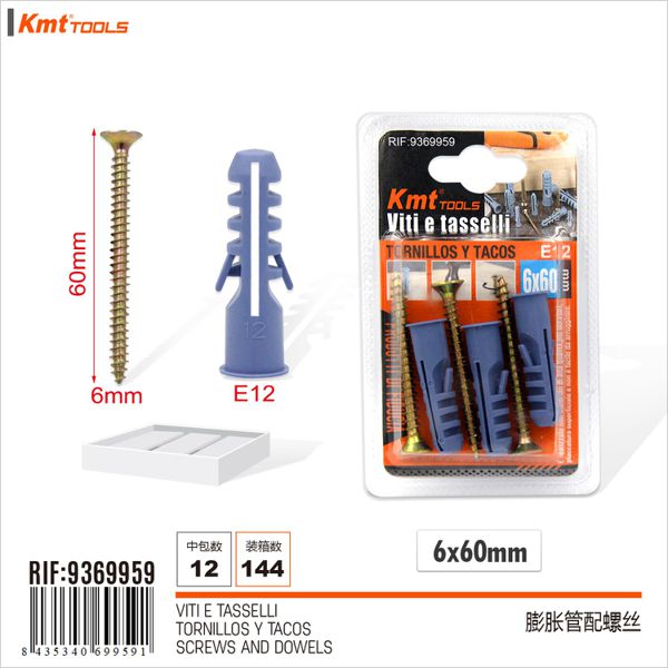 Parafuso com Bucha E12 6*60mm 3set