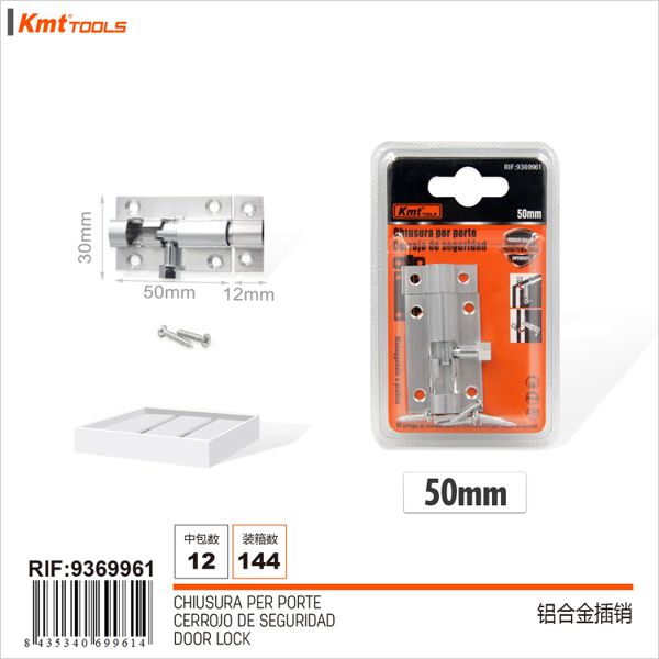 Fecho para Porta 50mm