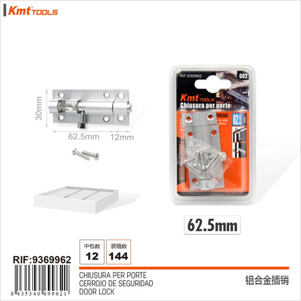 Fecho para Porta 62.5mm
