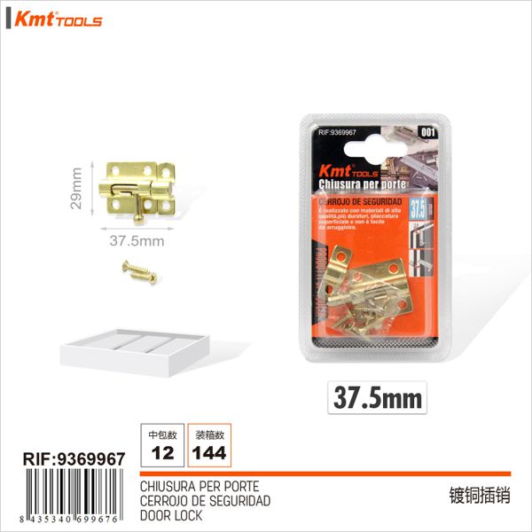 Fecho para Porta 37.5mm