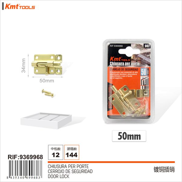 Fecho para Porta 50mm