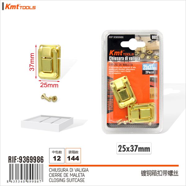 Fechadura de Malas 25*37mm